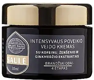 Intensive Caffeinated Face Cream - Skin Care Products