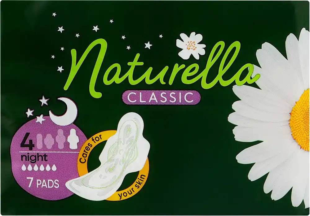 Sanitary Pads, 7pcs - Bath and Body