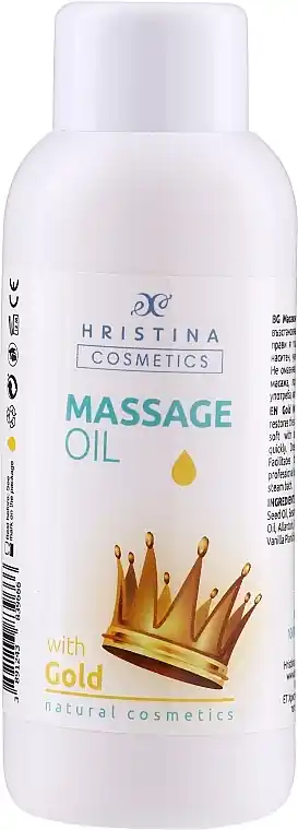 Massage Oil - Bath and Body