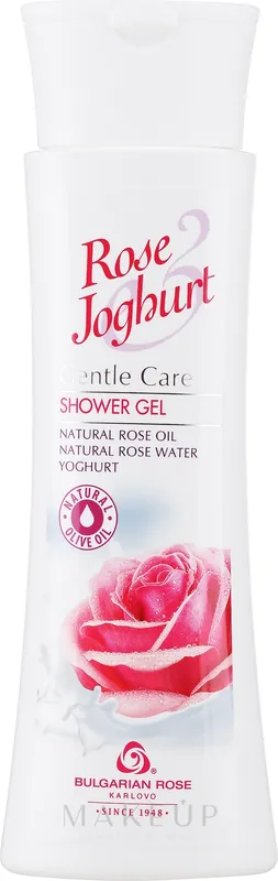 Shower Gel - Bath and Body