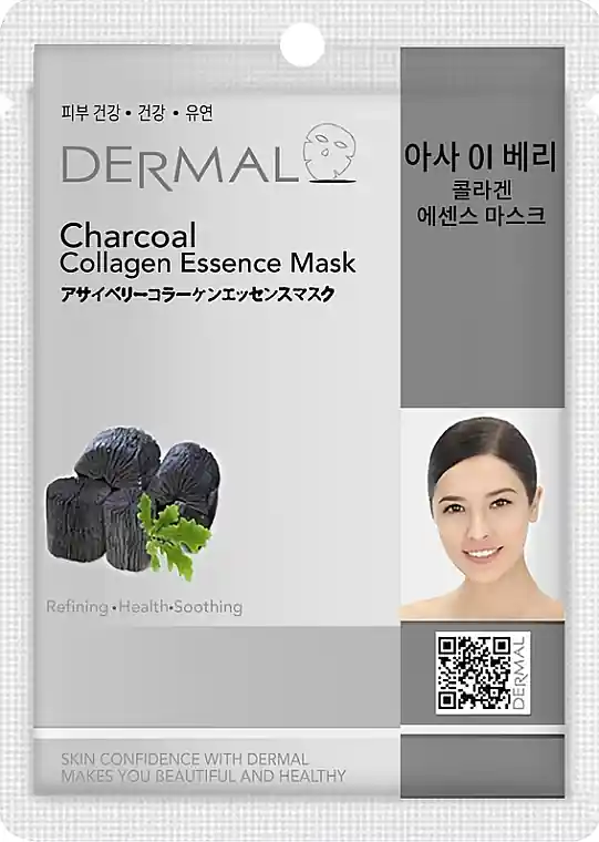 Collagen and Charcoal Mask - Skin Care Products
