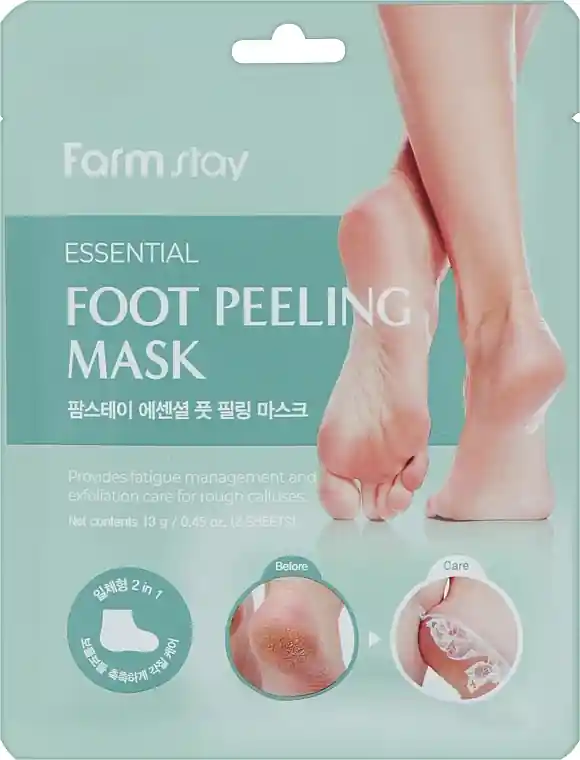 Foot Sock Mask - Bath and Body