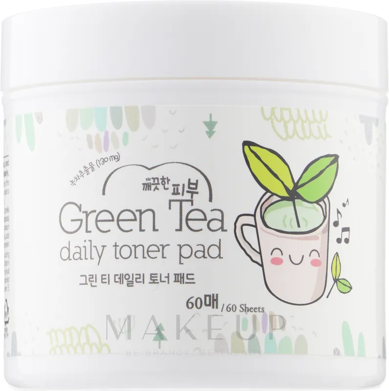 Green Tea Face Sponges - Accessories