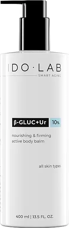 Nourishing & Firming Body Balm - Bath and Body