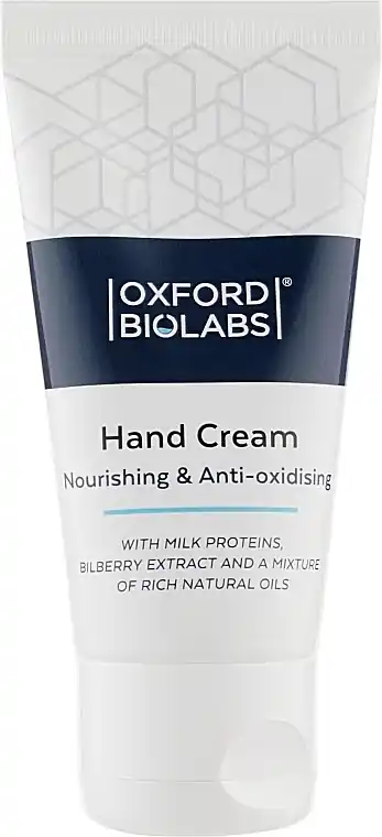 Hand Cream - Bath and Body