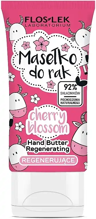 Regenerating Hand Butter - Bath and Body