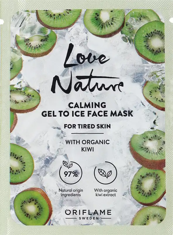 Face Mask with Organic Kiwi Extract - Skin Care Products