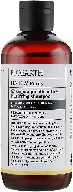Hair Clarifying Shampoo