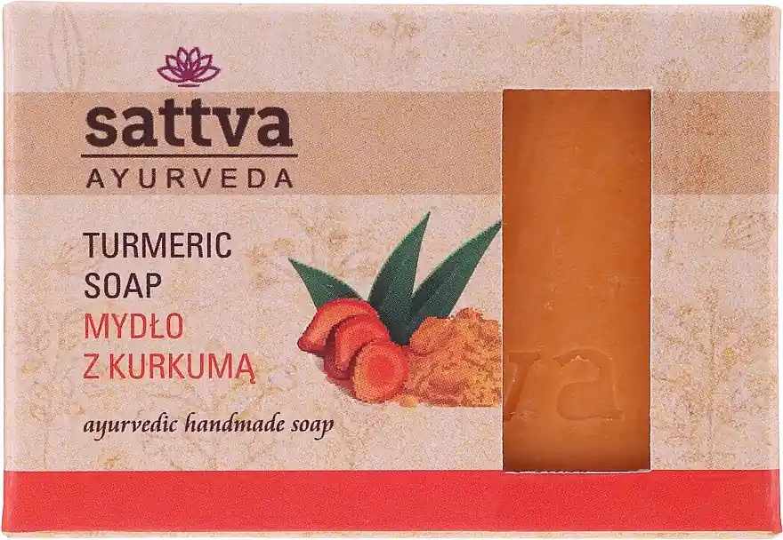 Turmeric Body Soap - Bath and Body