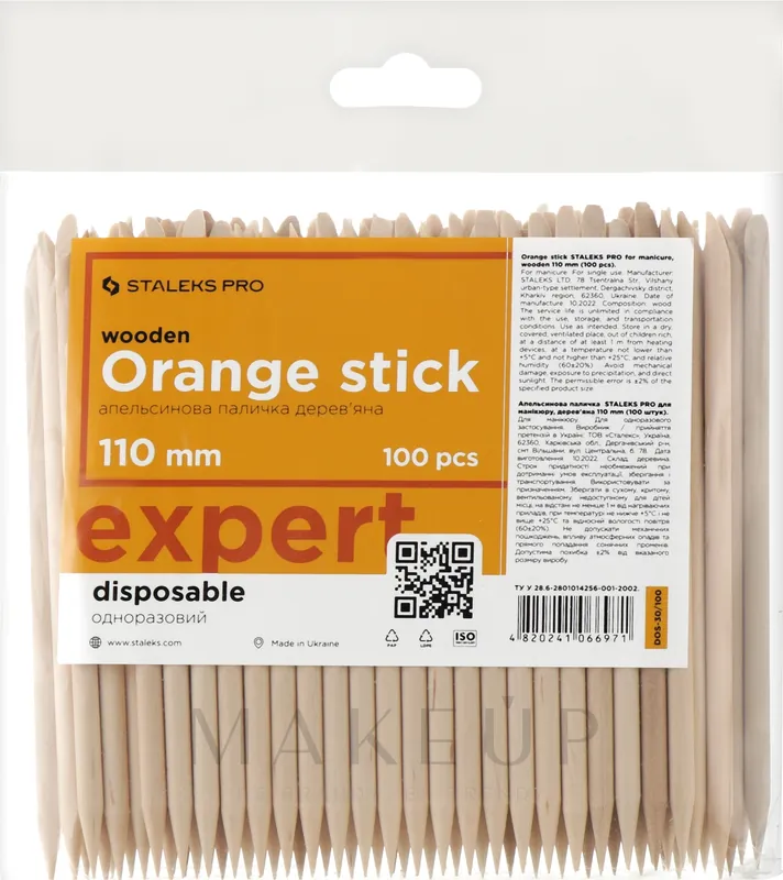 Orangewood Manicure Sticks, 110 mm, 100 pcs - Accessories