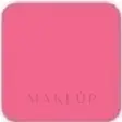 Quiz Cosmetics Glossy Love Lips Lipgloss - Makeup