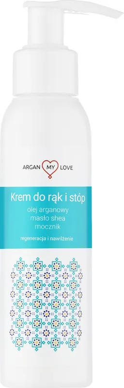 Softening Hand & Foot Cream with Shea Butter & Urea - Bath and Body