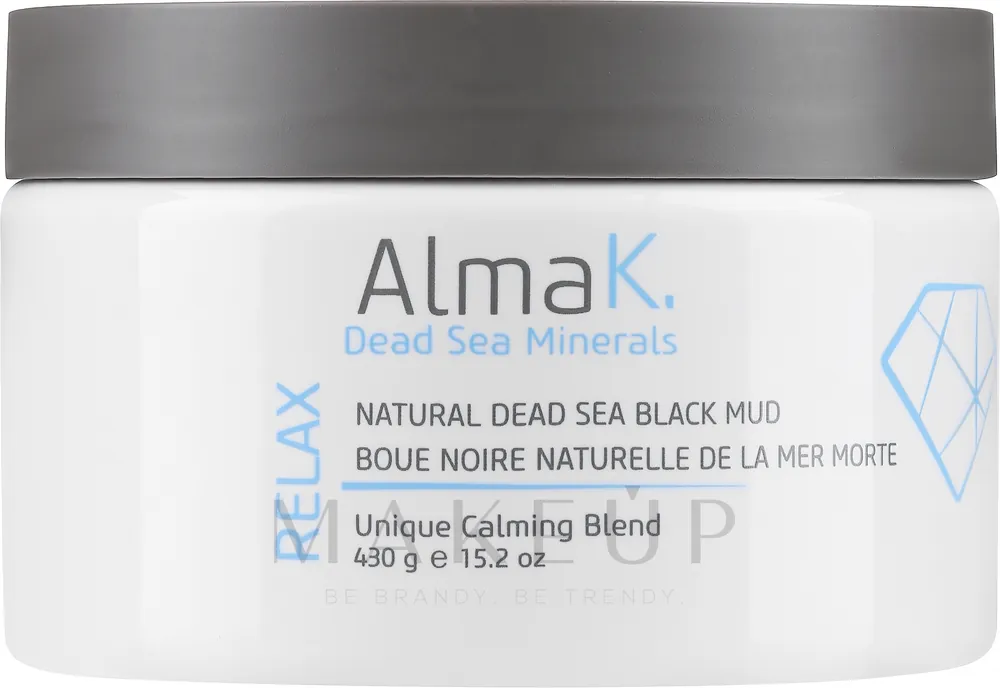 Natural Black Mud - Bath and Body
