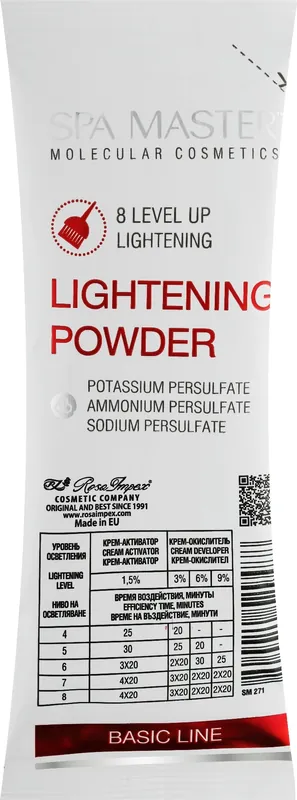 Bleaching Powder (sachet) - Hair