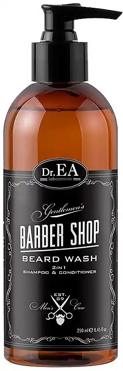 2-in-1 Beard Shampoo-Conditioner