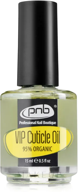Nail & Cuticle Oil - Nails