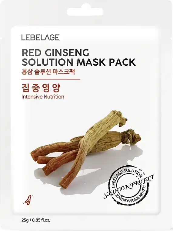 Facial Sheet Mask - Skin Care Products