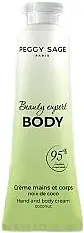 Coconut Hand & Body Cream - Bath and Body
