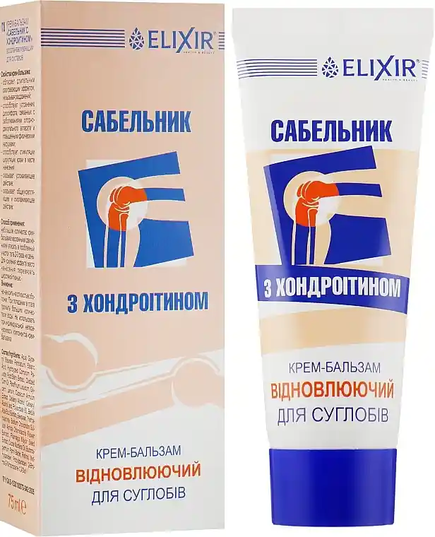 Repairing Cream Balm with Chondroitin 'Cinquefoil' - Bath and Body