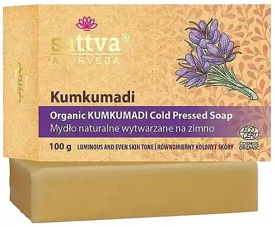 Soap - Bath and Body