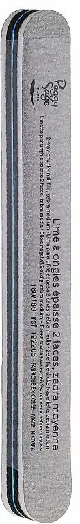 Double-Sided Nail File, 100/180, zebra