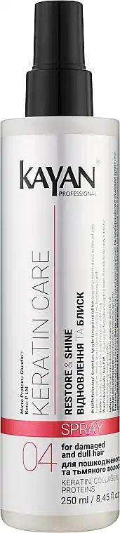 Keratin Spray for Damaged and Dull Hair