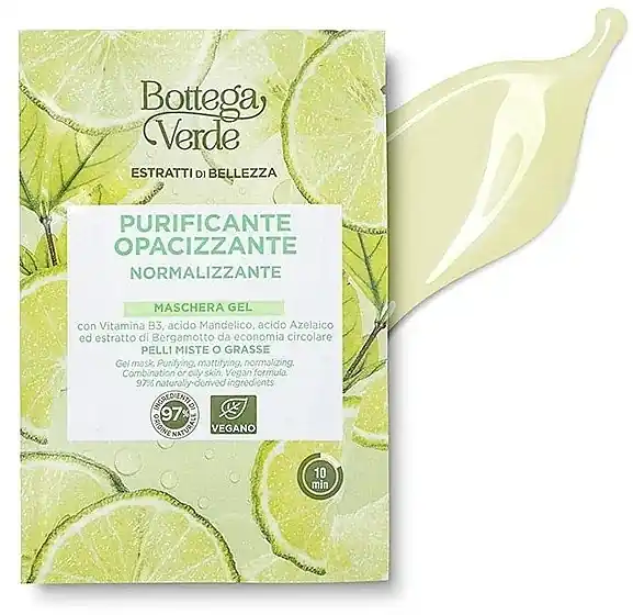 Vitamin B3 Gel Mask - Skin Care Products