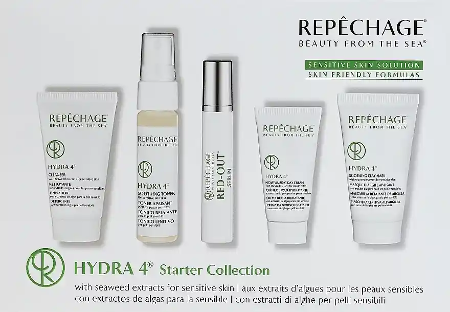 Set, 5 products - Skin Care Products