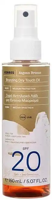 Bronzing Dry Body Oil - Bath and Body