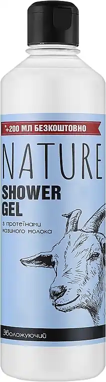 Goat milk protein shower gel - Bath and Body
