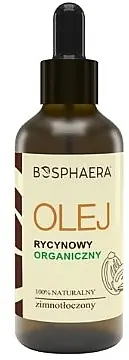 Organic Castor Oil - Bath and Body