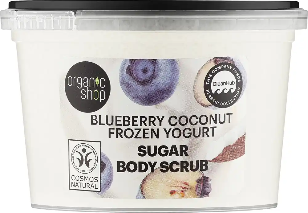 Blueberry Coconut Frozen Yogurt Body Scrub - Bath and Body