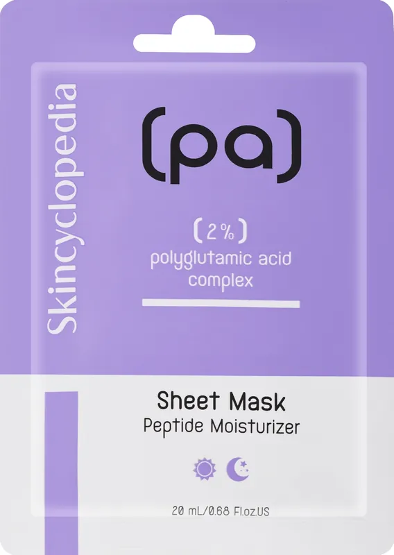 Polyglutamic Acid Sheet Mask - Skin Care Products
