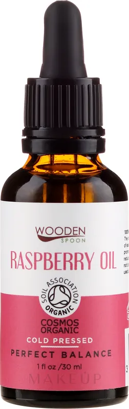 Raspberry Oil - Bath and Body