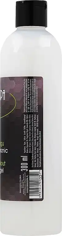 Post-Workout Shower Gel