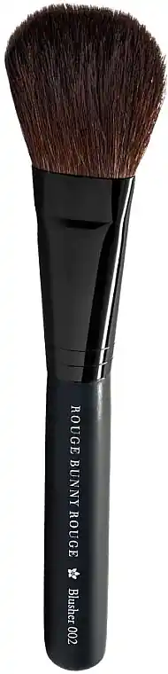 Powder Brush - Accessories
