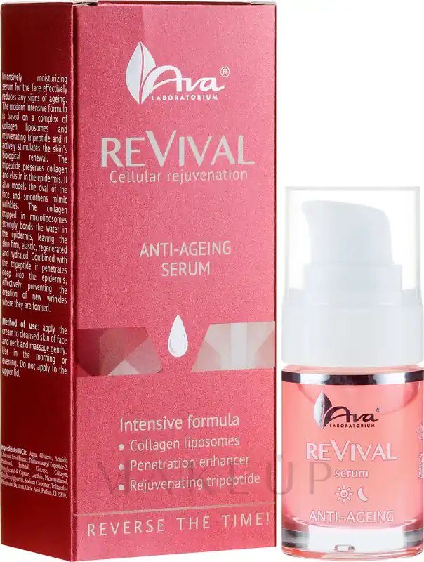 Anti-Wrinkle Face Serum