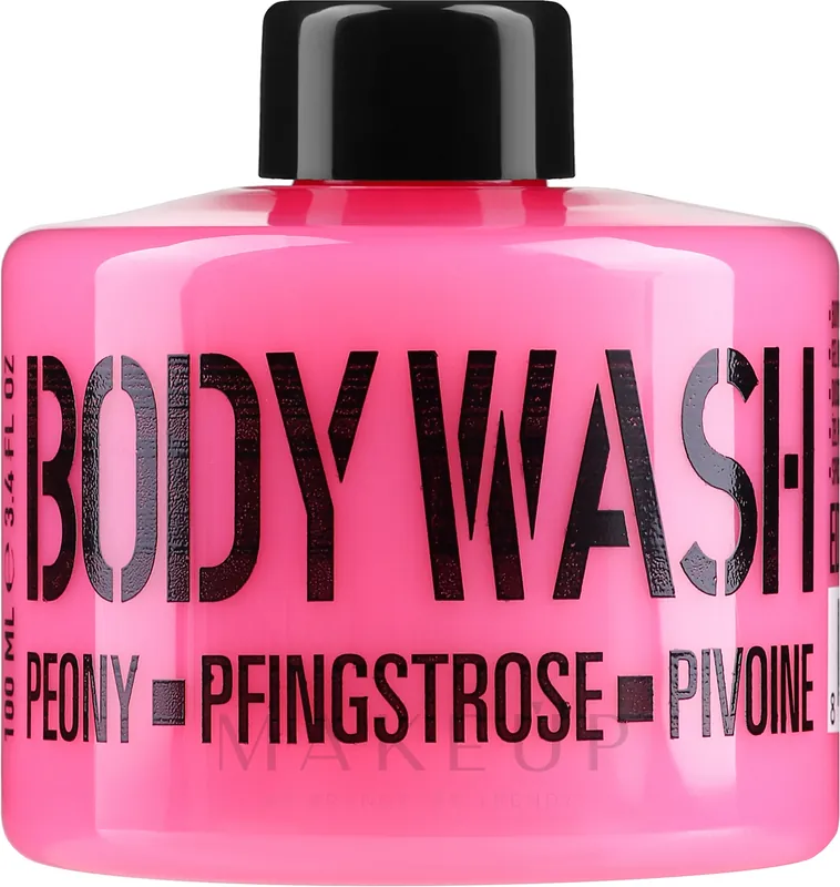 Pink Peony Shower Gel - Bath and Body