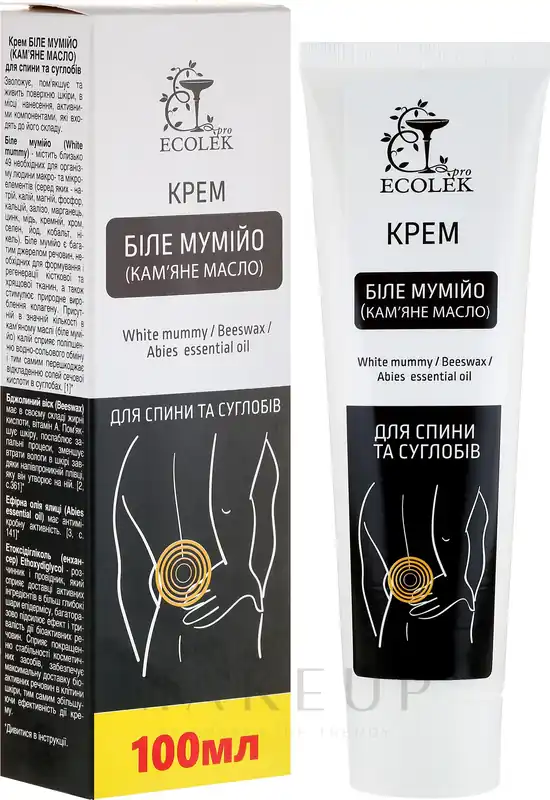 Body Cream 'White Mumiyo" - Bath and Body