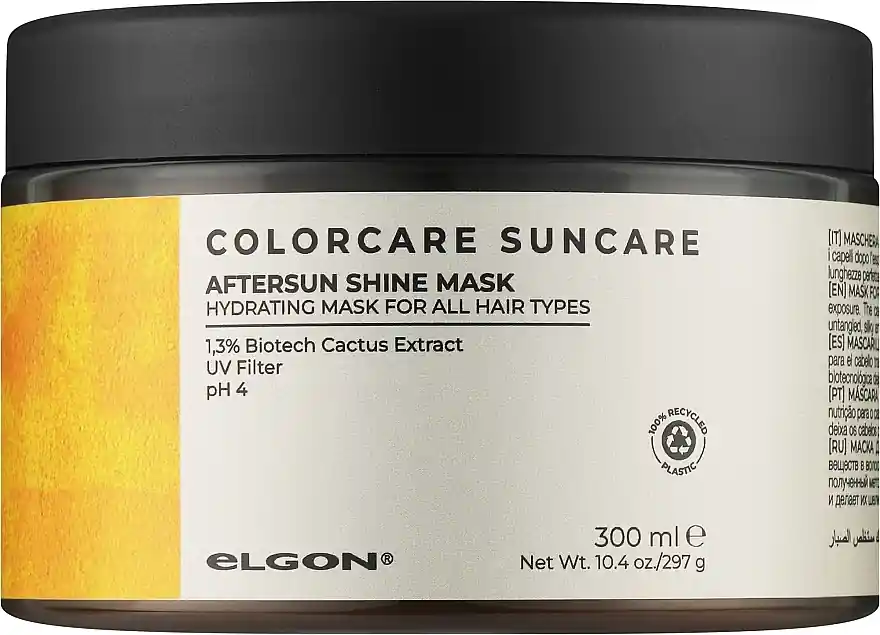 After Sun Mask for Shiny Hair