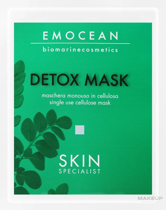 Detox Mask - Skin Care Products