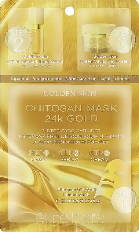 Bundle - Skin Care Products