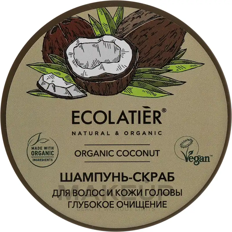 Hair Shampoo-Scrub "Deep Cleansing"