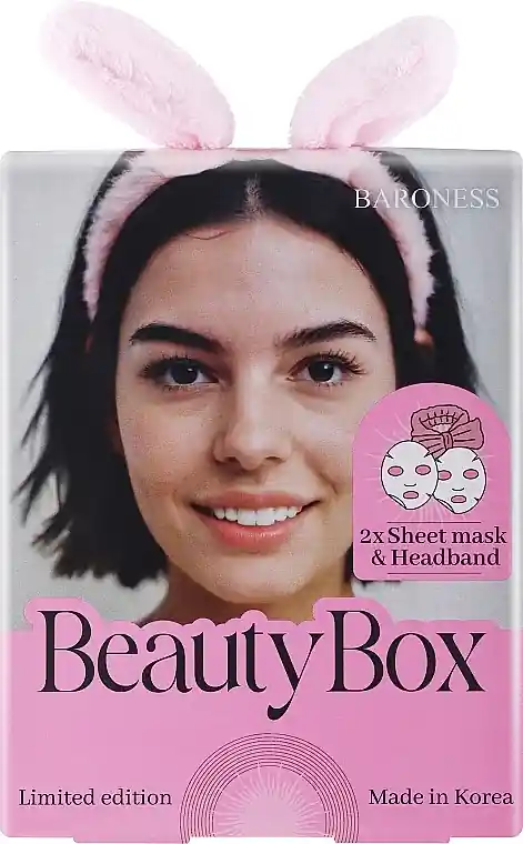 Set - Skin Care Products