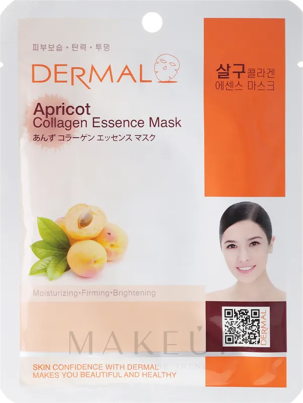 Collagen and Apricot Extract Mask - Skin Care Products