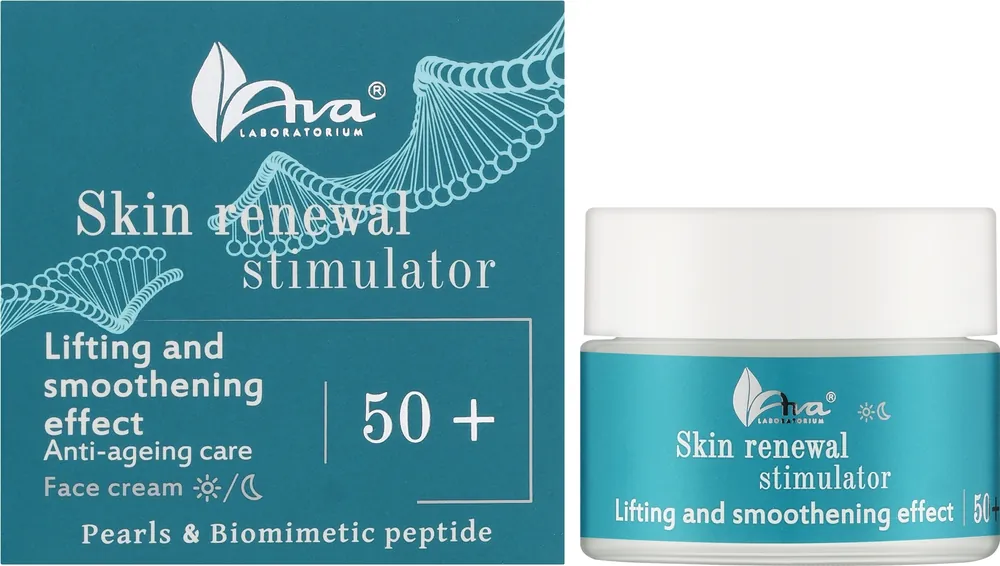 Lifting & Smoothing Face Cream - Skin Care Products