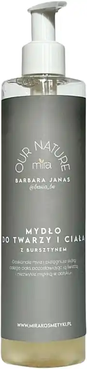Amber Face & Body Soap - Bath and Body