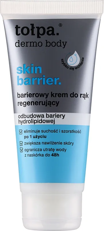 Barrier Repair Hand Cream - Bath and Body