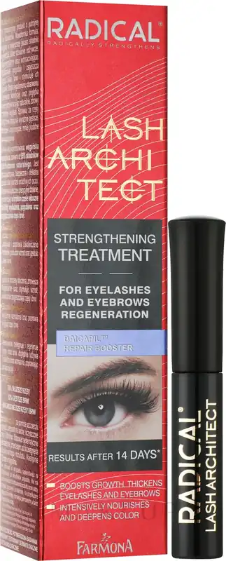 Strengthening Lash & Brow Treatment - Skin Care Products