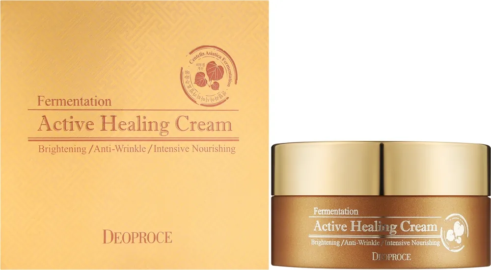 Nourishing Active Oxygen Bubble Face Cream - Skin Care Products